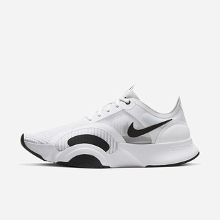 Tenisi Nike SuperRep Go Barbati Albi Negrii | BDAZ-16407